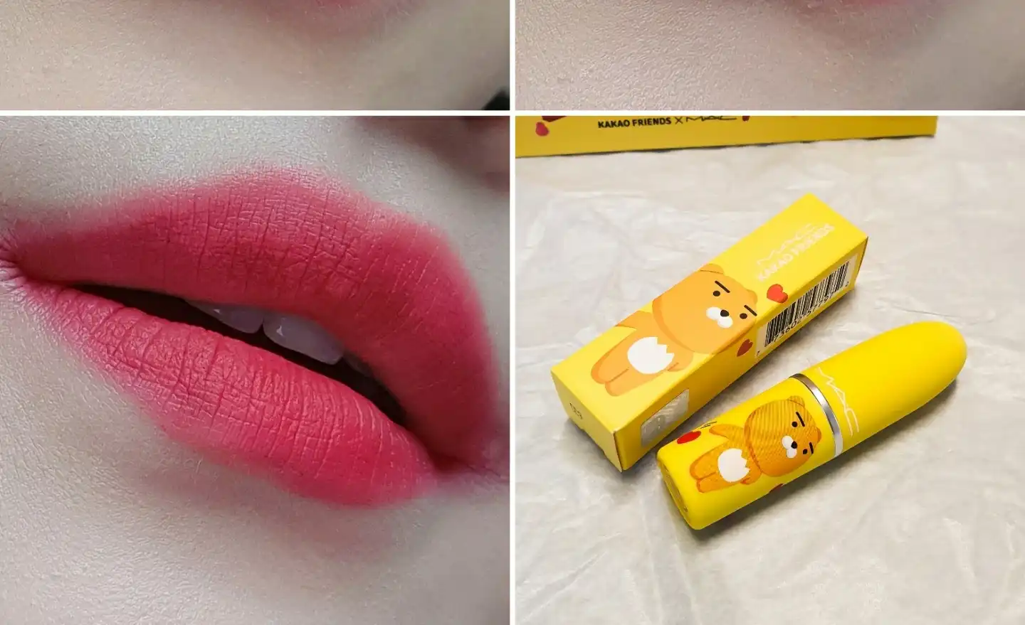 레트로 매트 립스틱 [루비 우]