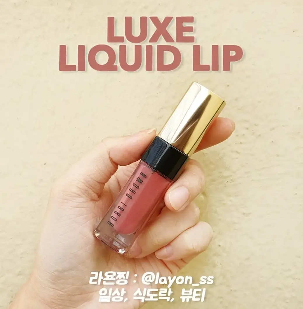 선택된 언니의파우치 리뷰 이미지 - [럭스 리퀴드 립[이탈리안 로즈]]