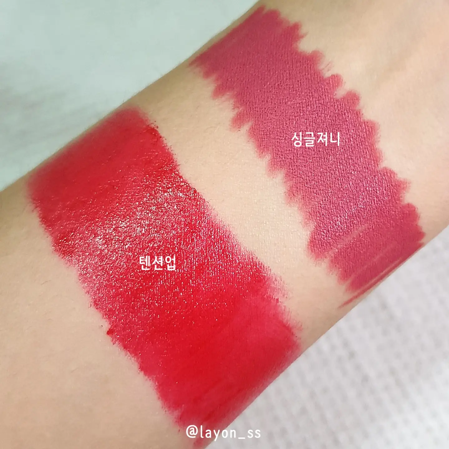 선택된 언니의파우치 리뷰 이미지 - [립 업 [텐션업]]