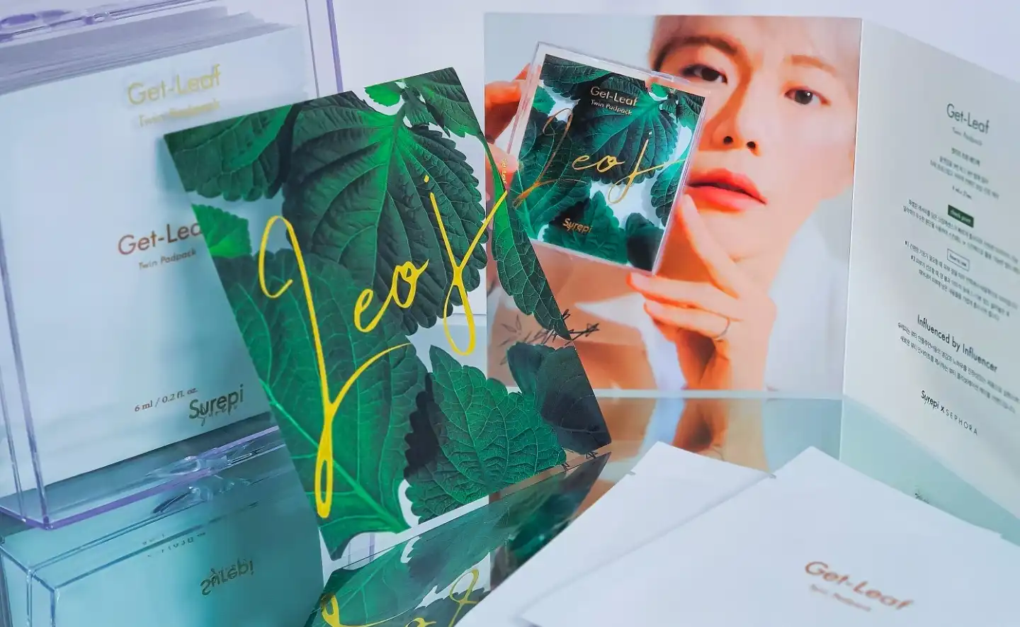 겟리프 트윈패드팩