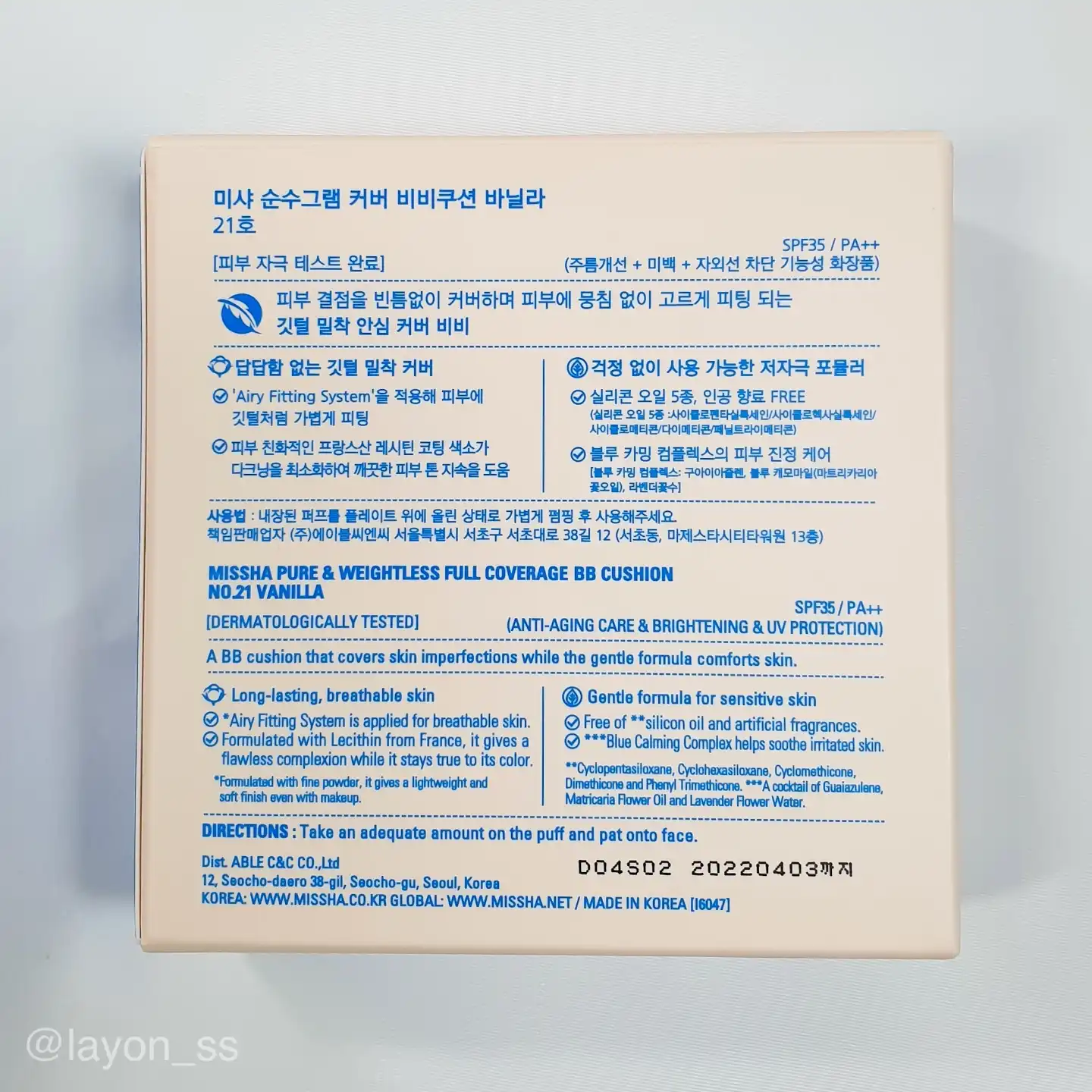 리뷰 이미지