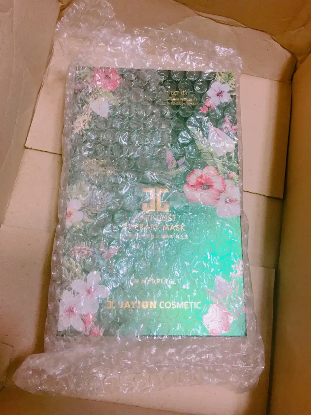 안티 더스트 테라피 마스크