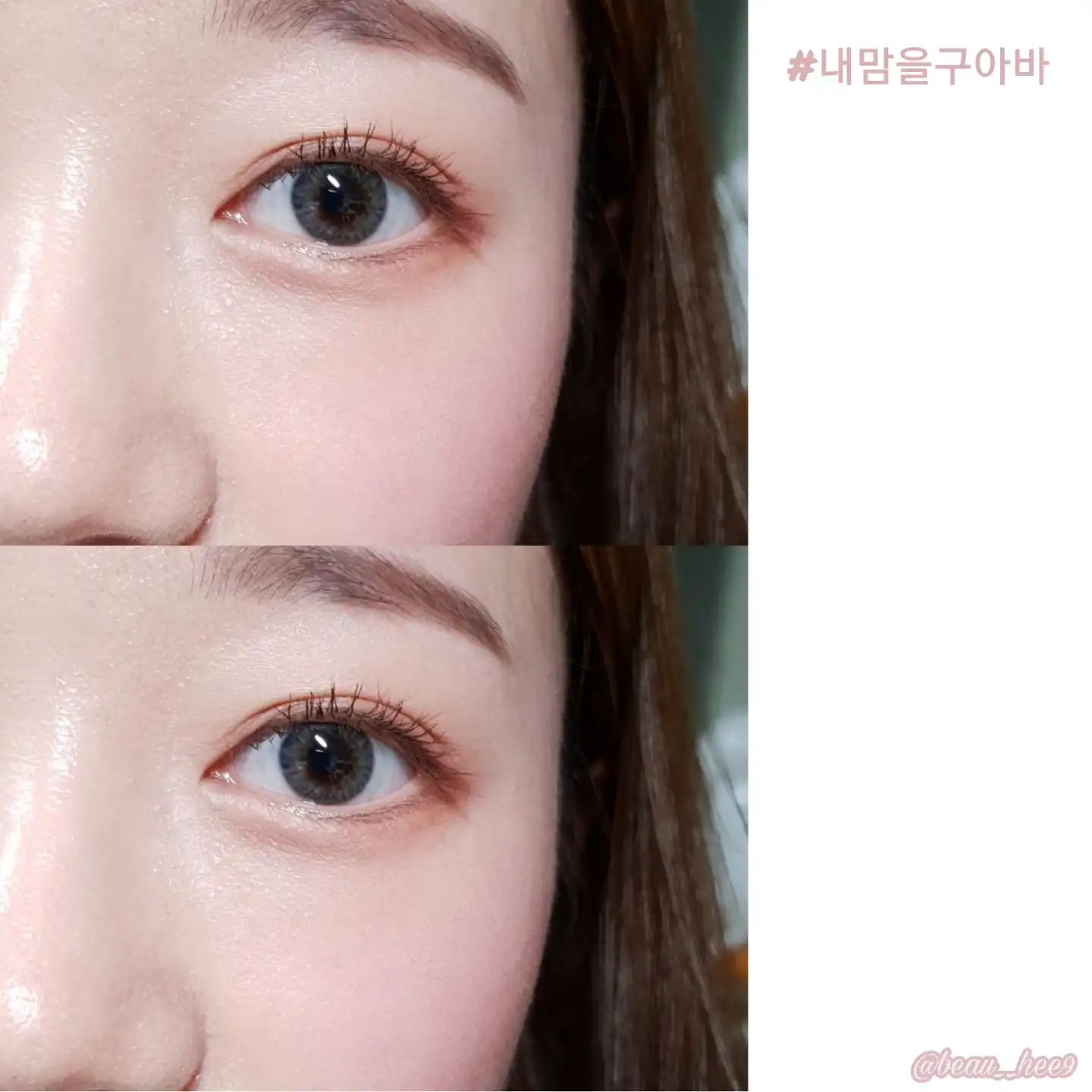 언니의파우치 리뷰 이미지 8 - [과즙팡워터블러셔 [PK03 내마음을구아바]]