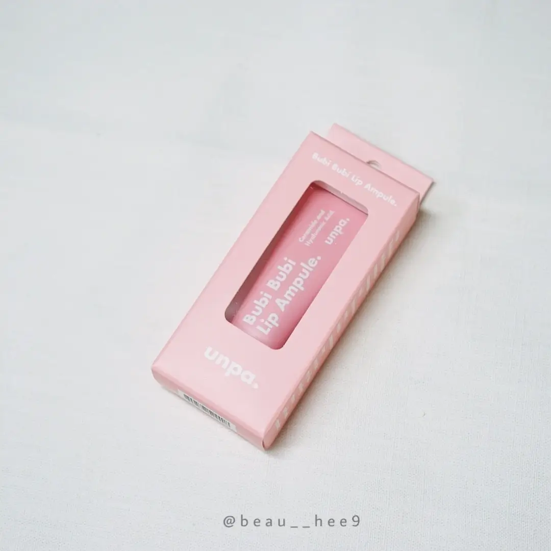 선택된 언니의파우치 리뷰 이미지 - [부비부비 립 앰플]