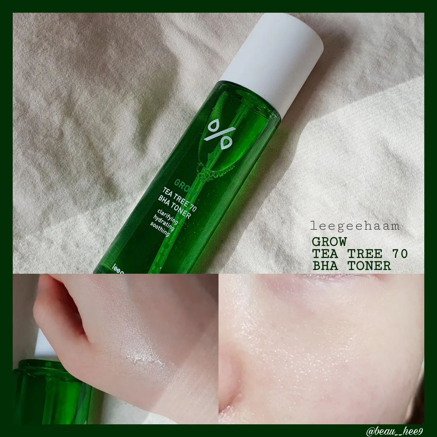 선택된 언니의파우치 리뷰 이미지 - [그로우 티트리  70 바하 토너]