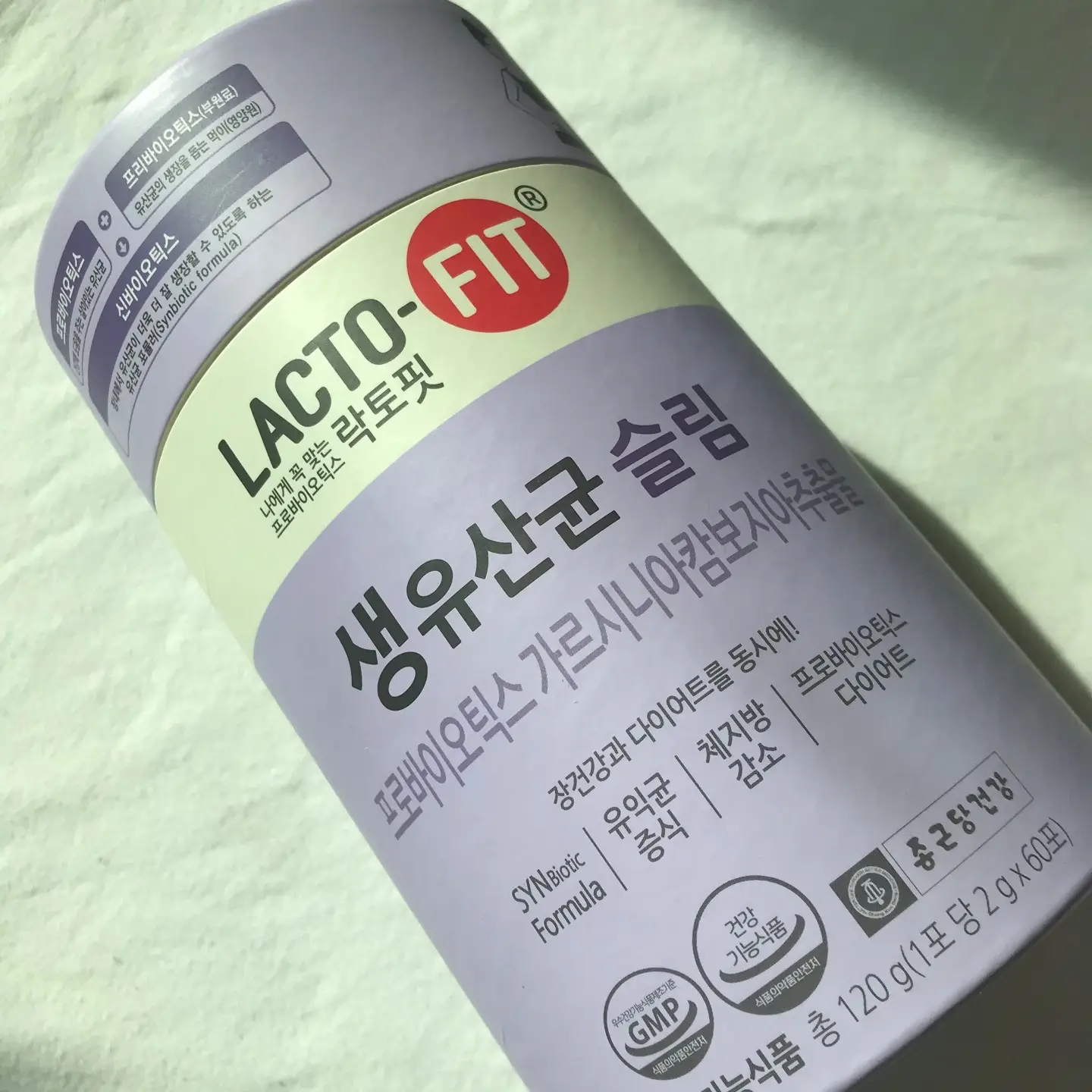선택된 언니의파우치 리뷰 이미지 - [생유산균 슬림]