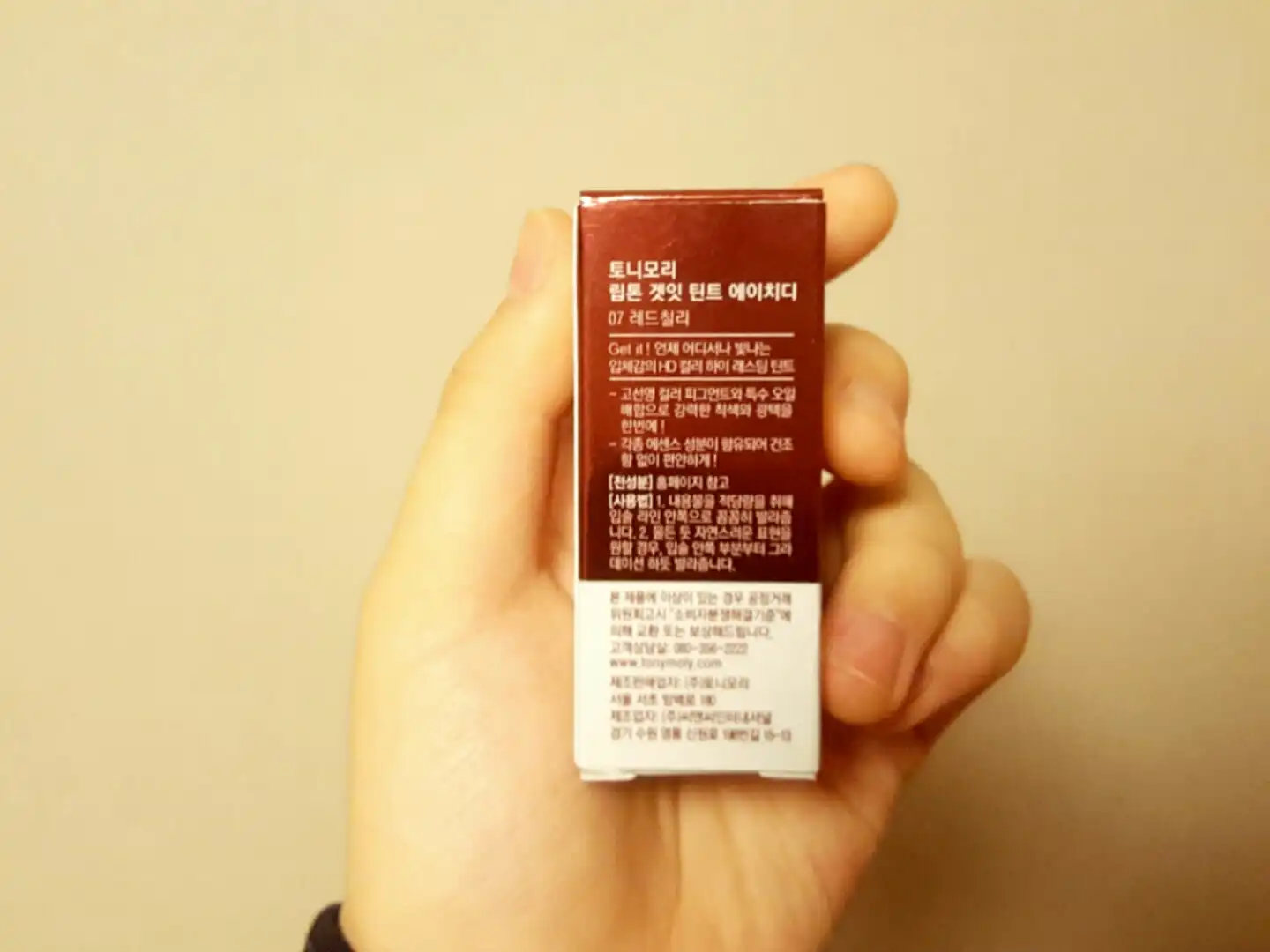 리뷰 이미지