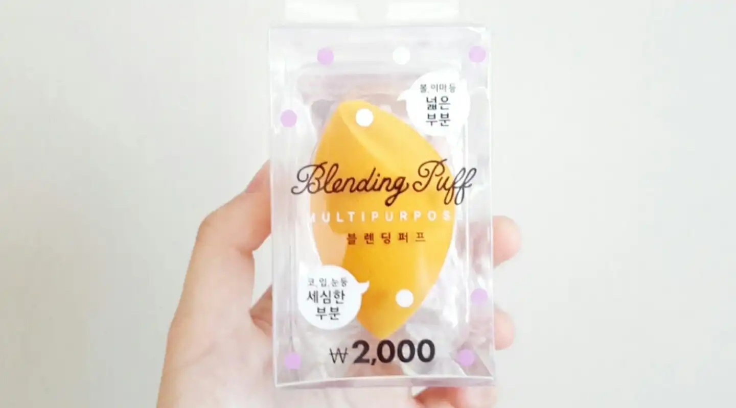 물방울퍼프-커버형