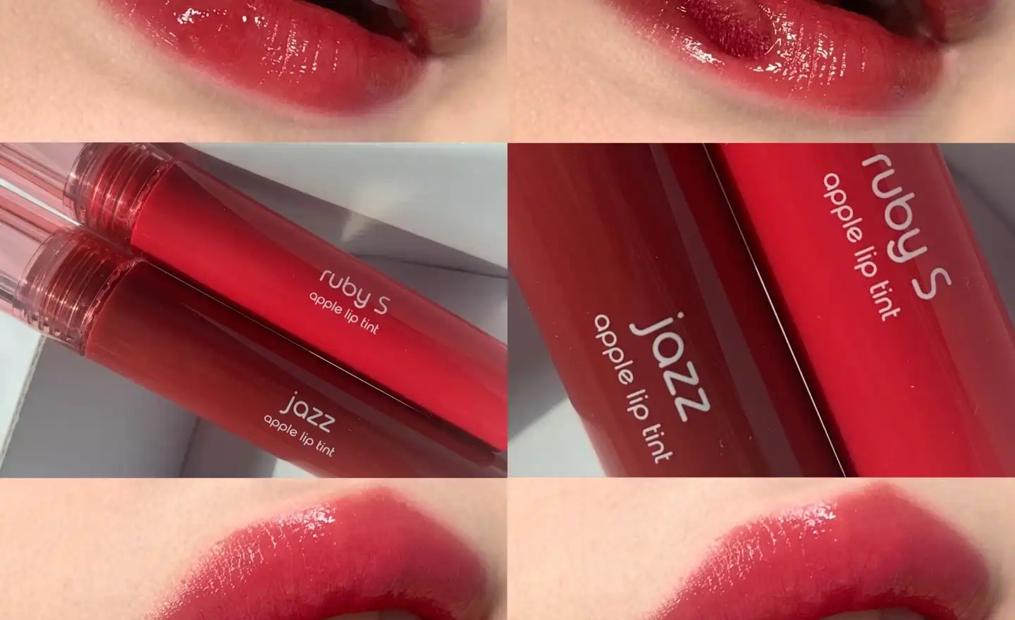 글로우 업 애플립 틴트 [6호 재즈]