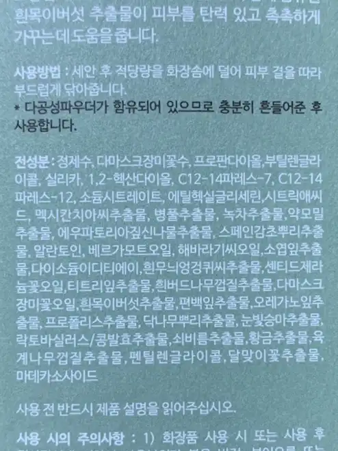 리뷰 이미지