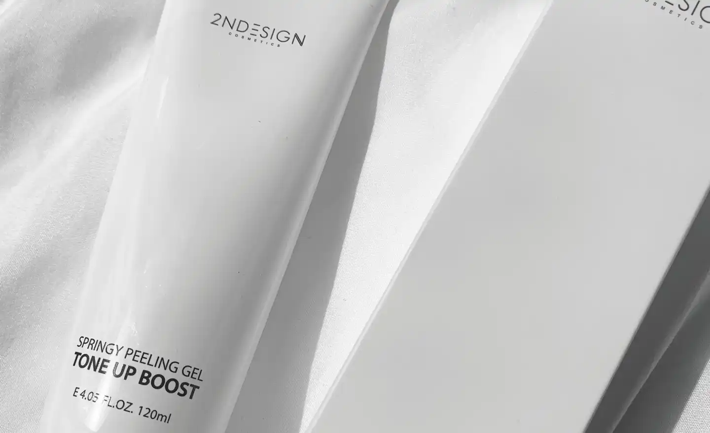 스프링이 필링 젤 톤업 부스트