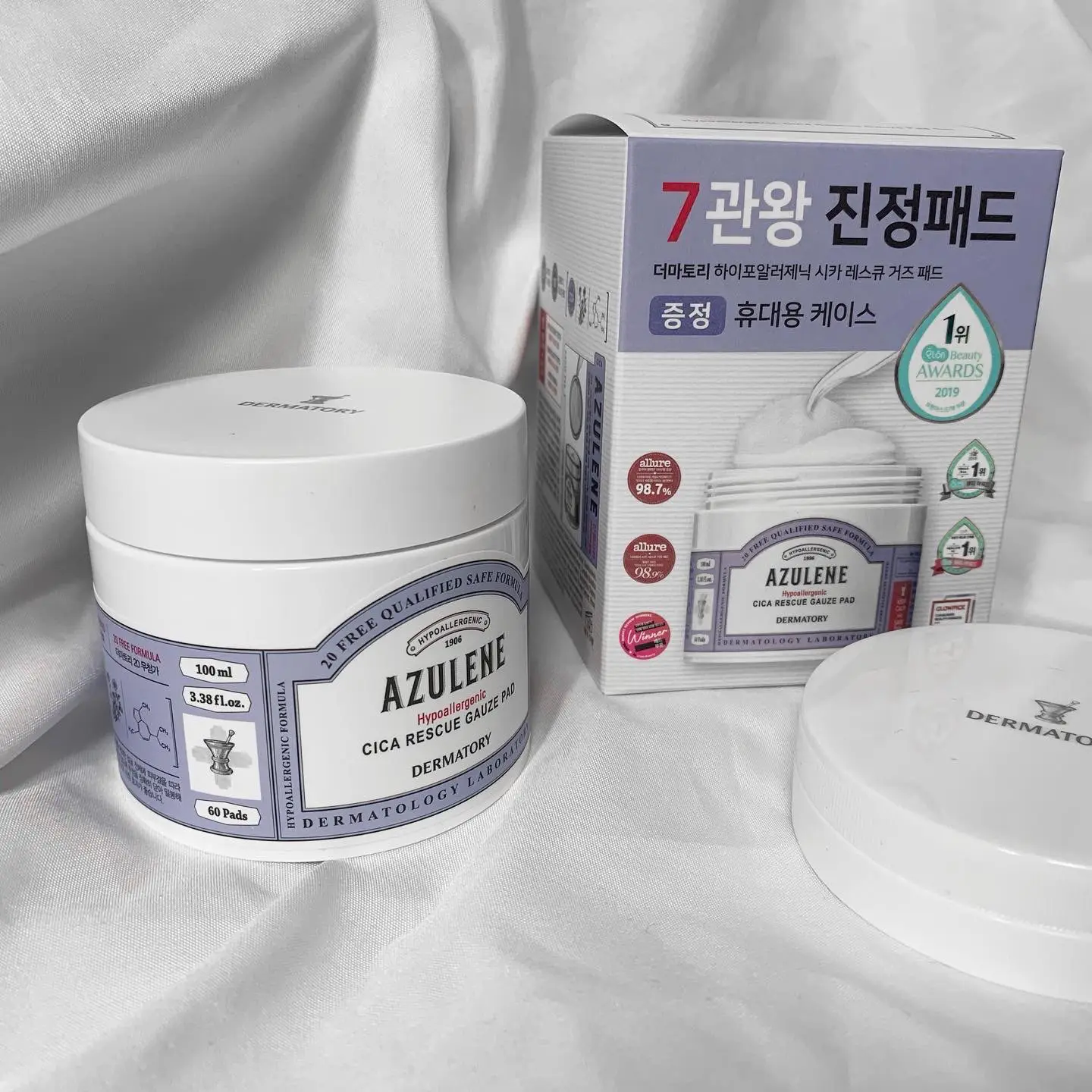 선택된 언니의파우치 리뷰 이미지 - [하이포알러제닉 시카 거즈 패드]