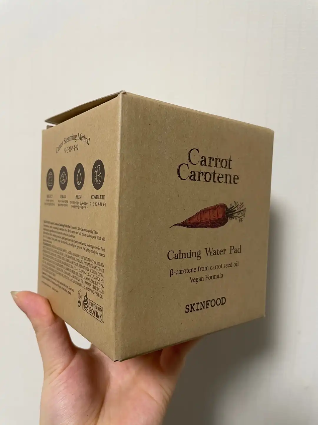 캐롯 카로틴 카밍 워터 패드