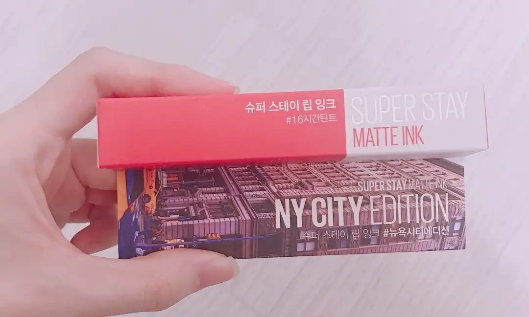 슈퍼 스테이 립 잉크 [220 앰비셔스]