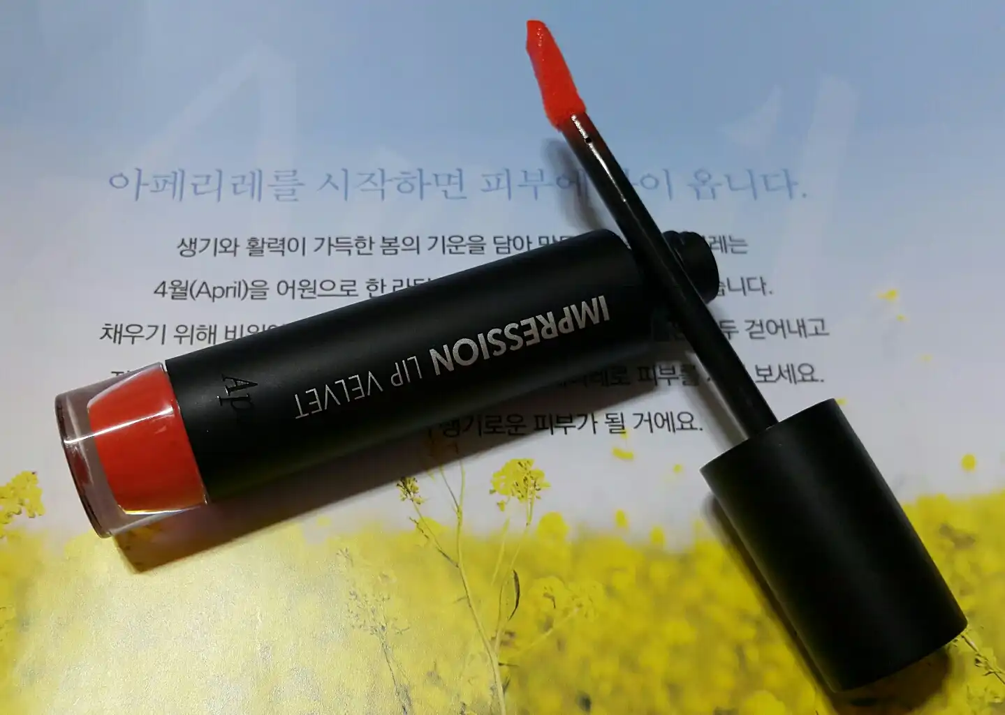 리뷰 이미지