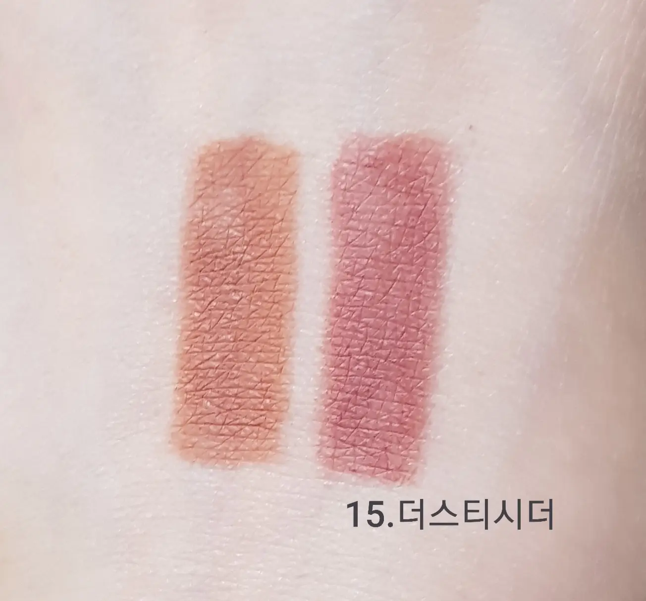 선택된 언니의파우치 리뷰 이미지 - [ 스태리아이즈 나인투나인 젤라이너 [15호 더스티시더]]