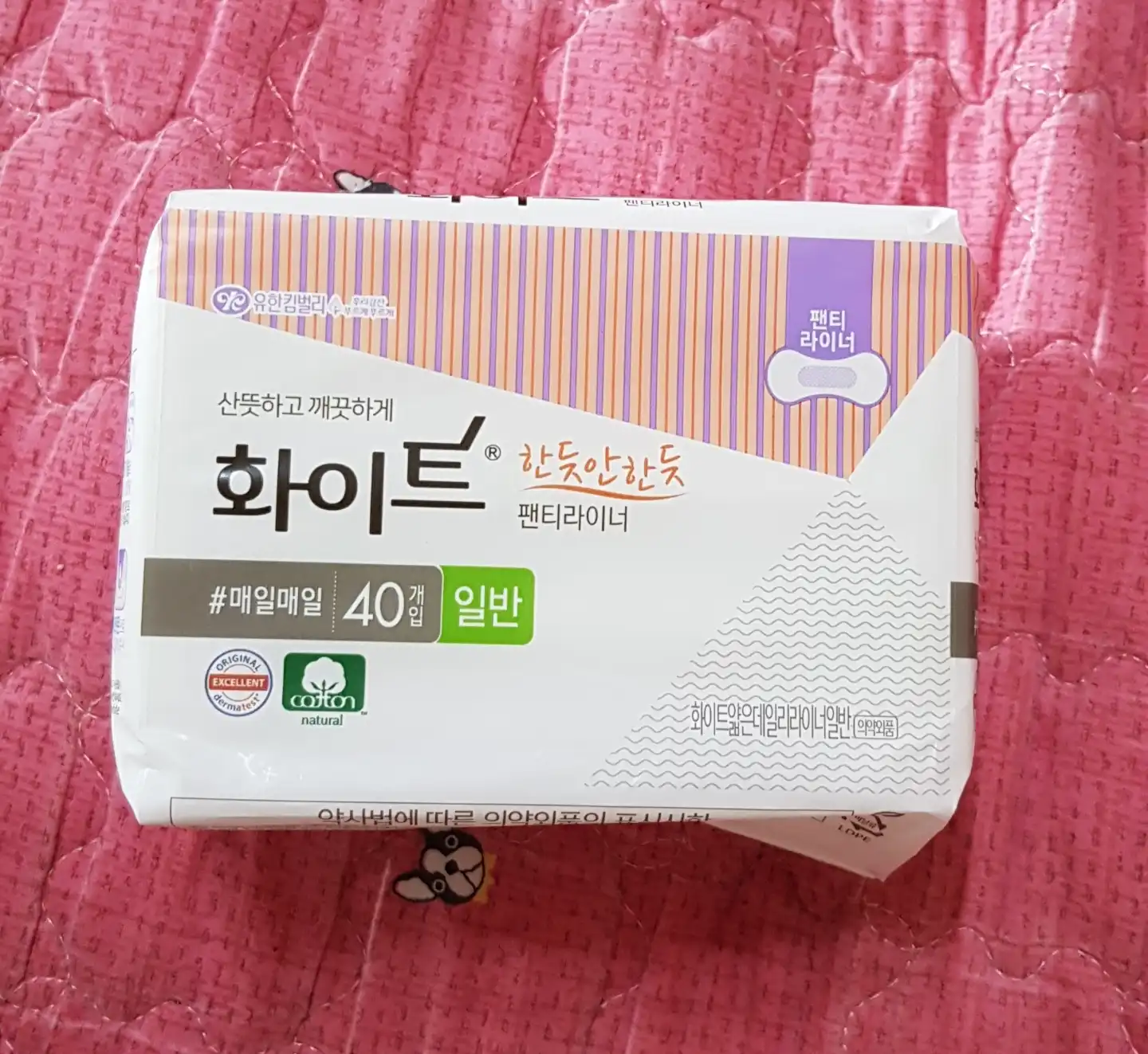 언니의파우치 리뷰 이미지 - [한듯안한듯 팬티라이너]