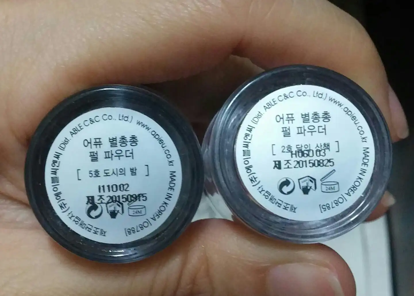 리뷰 이미지