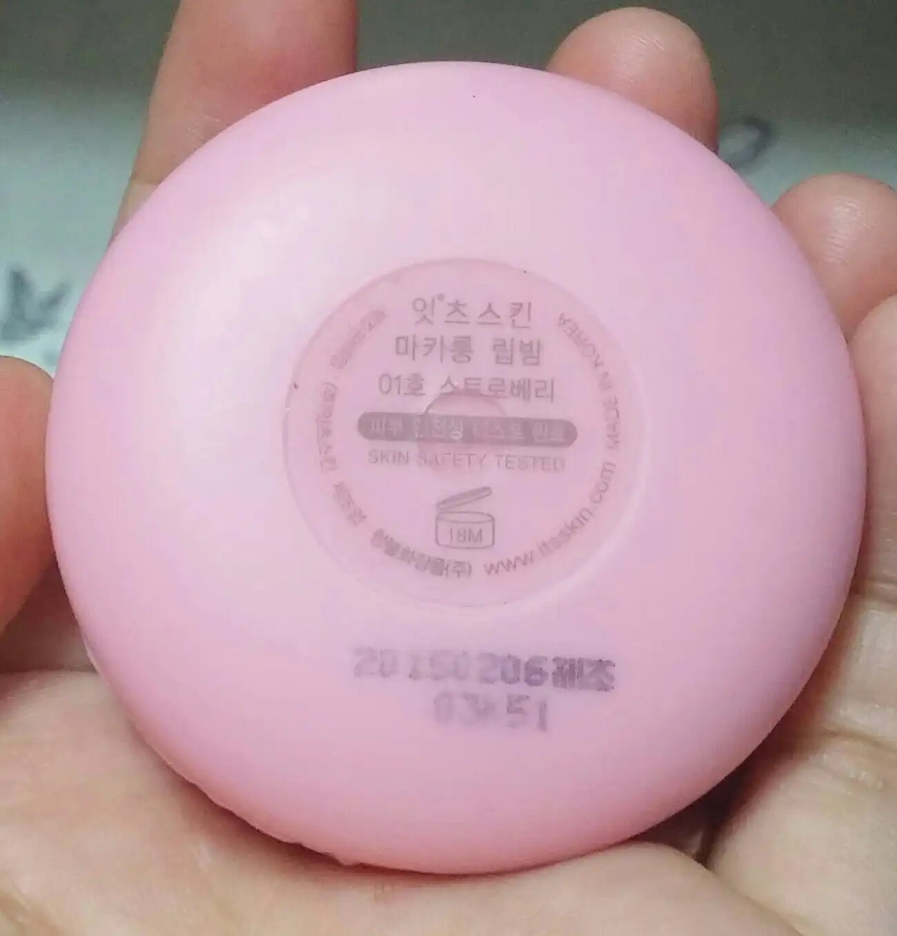 리뷰 이미지