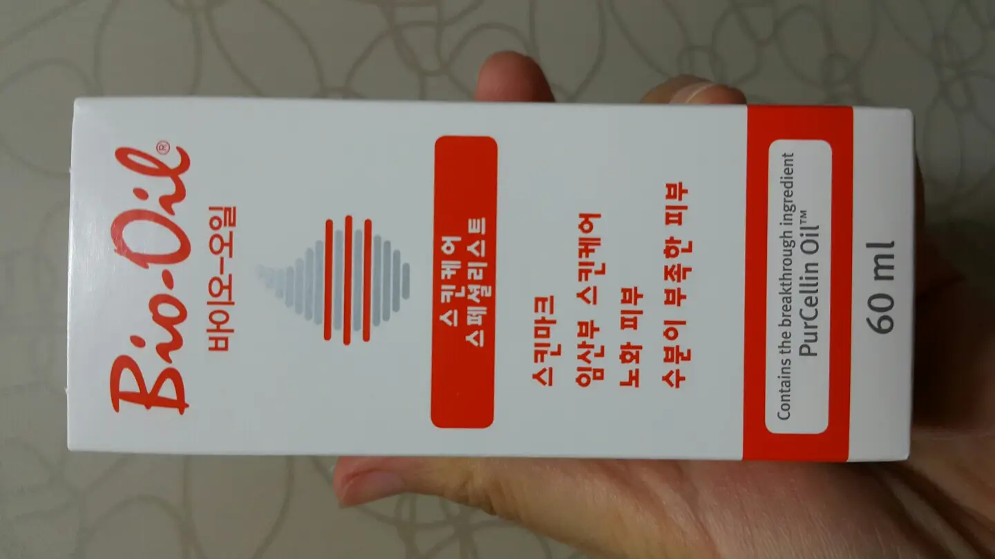 선택된 언니의파우치 리뷰 이미지 - [스킨케어 오일]