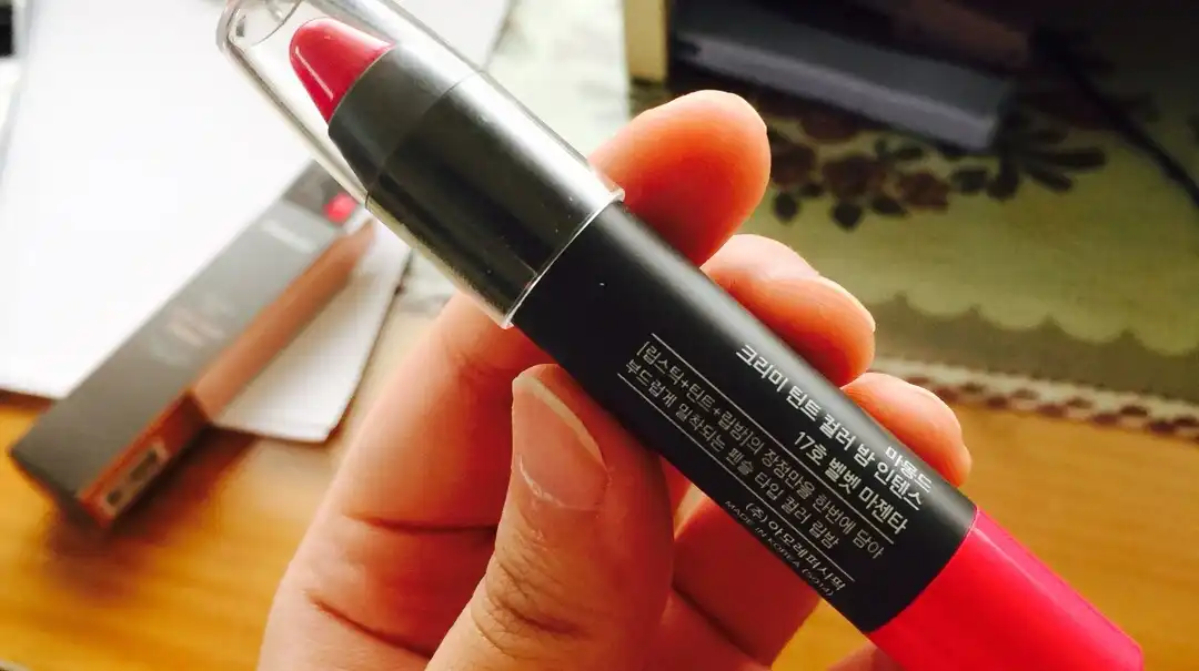 크리미 틴트 컬러밤 인텐스 벨벳 (17호 벨벳 마젠타)