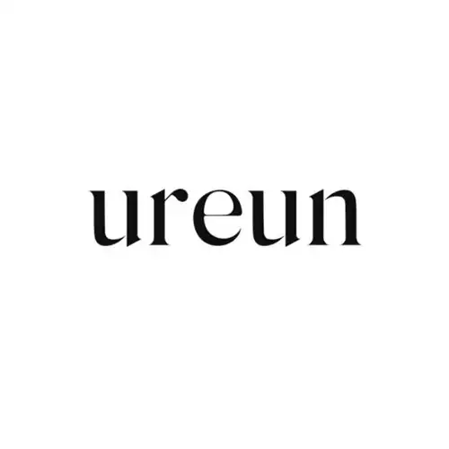유아른