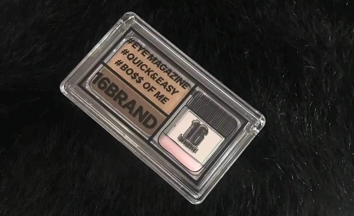 아이매거진 [3호 스윗 썬데이]