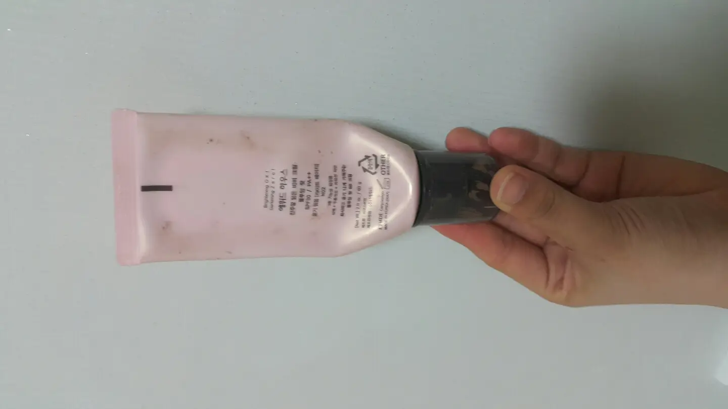 선택된 언니의파우치 리뷰 이미지 - [진주알 맑은 BB크림 블루밍 핏 SPF30/PA++ (N02 라이트 베이지)]