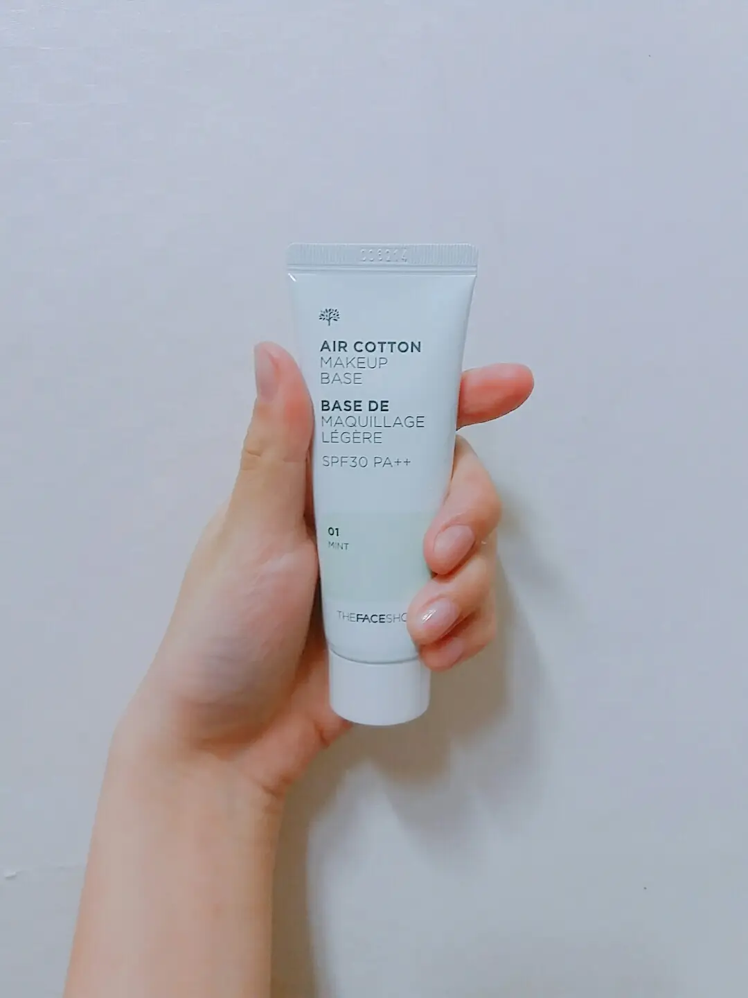 선택된 언니의파우치 리뷰 이미지 - [에어 코튼 메이크업베이스 [01 민트]]