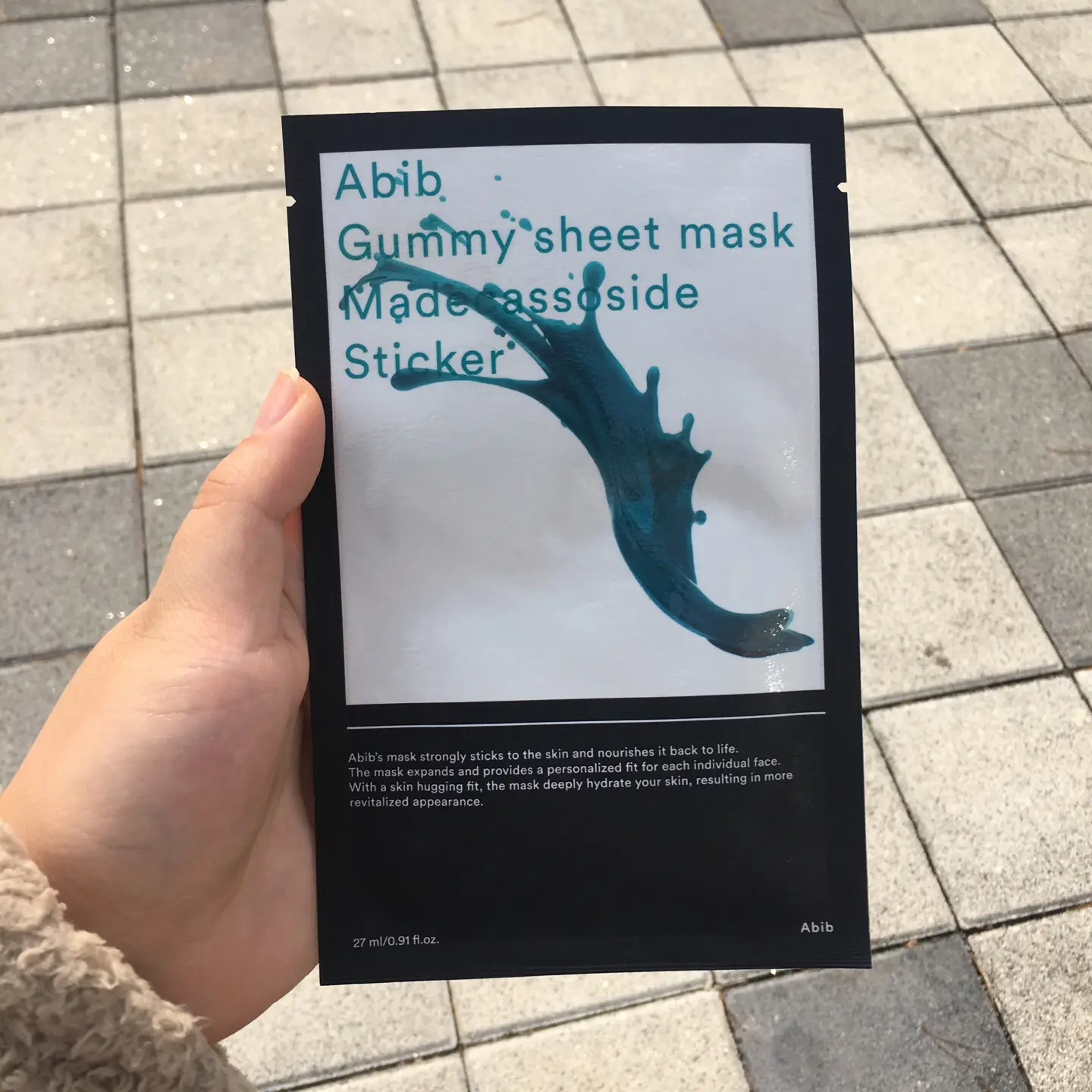 선택된 언니의파우치 리뷰 이미지 - [아비브 껌딱지 시트 마스크 마데카 스티커(ABIB GUMMY SHEET  MASK MADECA STICKER)]
