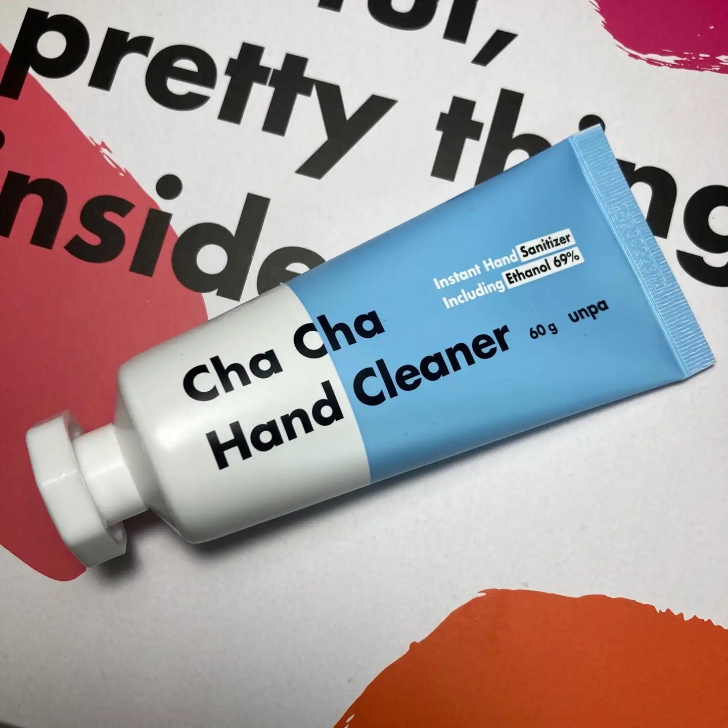 차차 핸드크리너