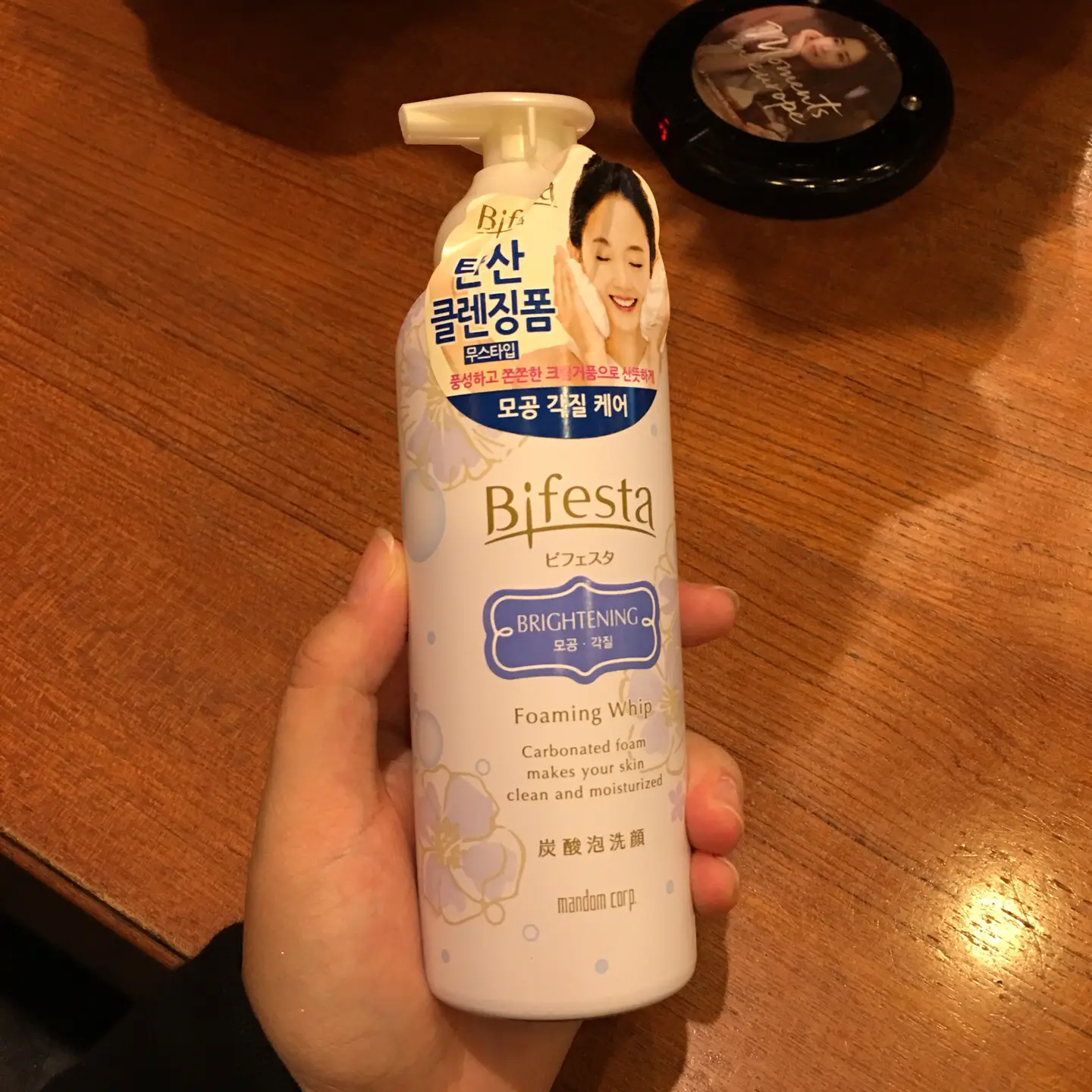 선택된 언니의파우치 리뷰 이미지 - [클렌징 무스폼 [브라이트닝]]