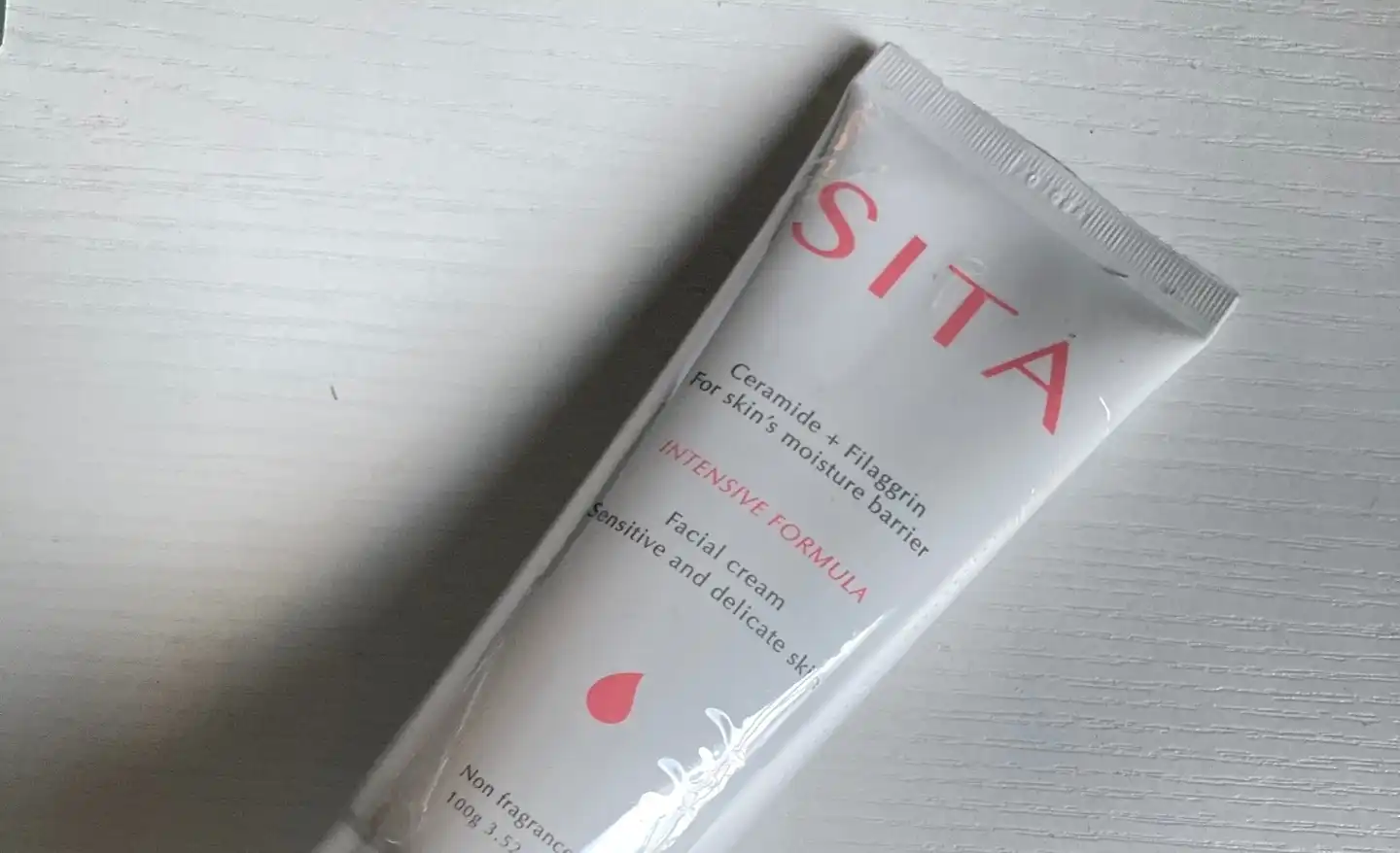 인텐시브 포뮬라 수분크림