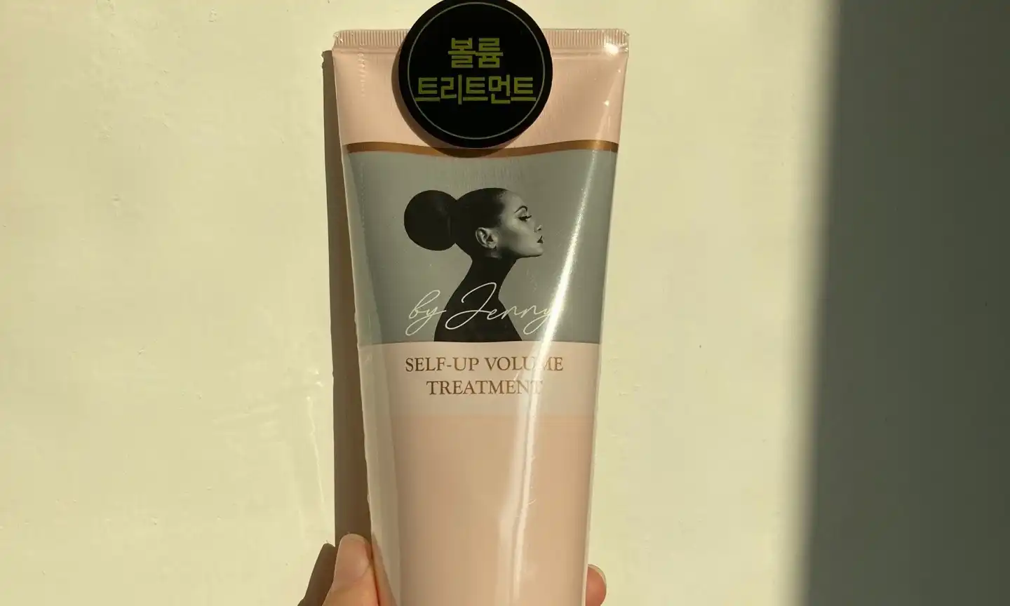 셀프업 볼륨 트리트먼트