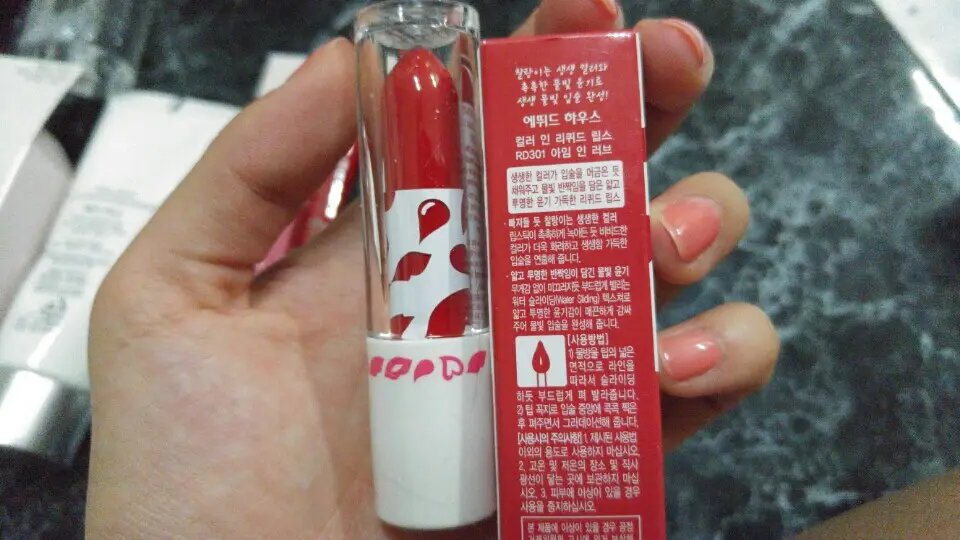 선택된 언니의파우치 리뷰 이미지 - [컬러 인 리퀴드 립스 RD301 아임 인 러브]