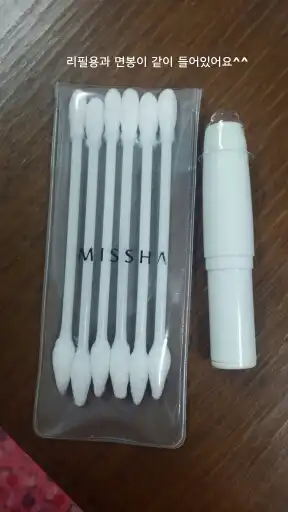 언니의파우치 리뷰 이미지 3 - [더 스타일 아이 메이크업 스피디 리무버 스틱]