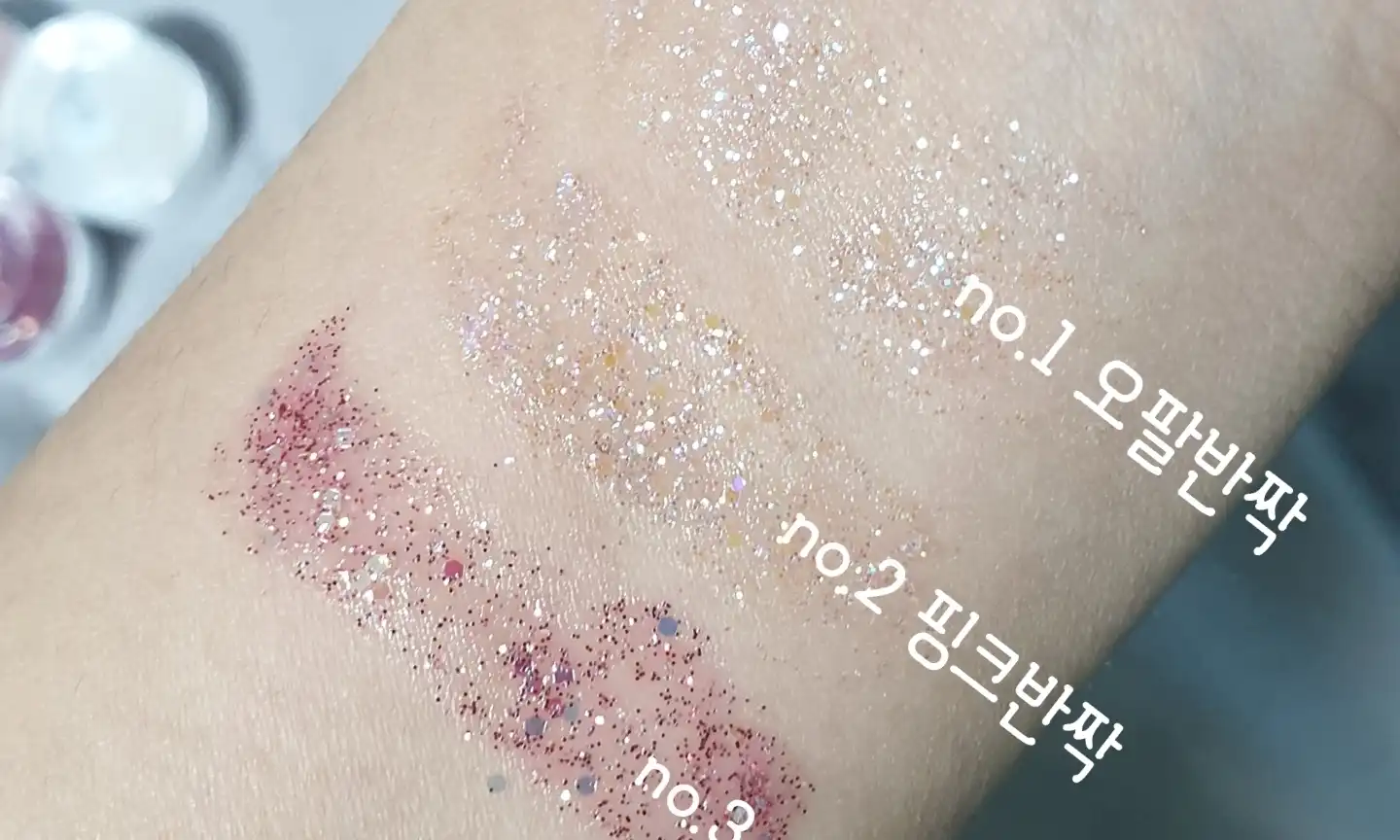 젤리 글리터 트리오 [01 러브바이브]