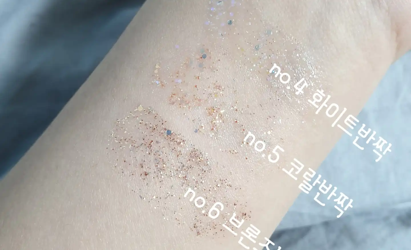 젤리 글리터 트리오 [02 골드플렉스]