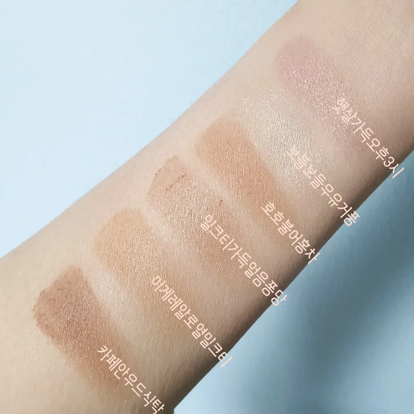 원샷 아이팔레트 [09 오후엔밀크티]