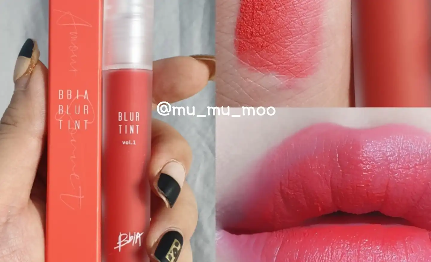 블러틴트 [04 사랑시]