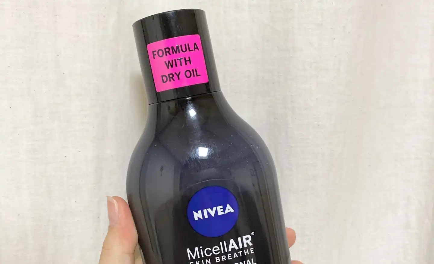 프로페셔널 미셀라 에어 클렌징 워터