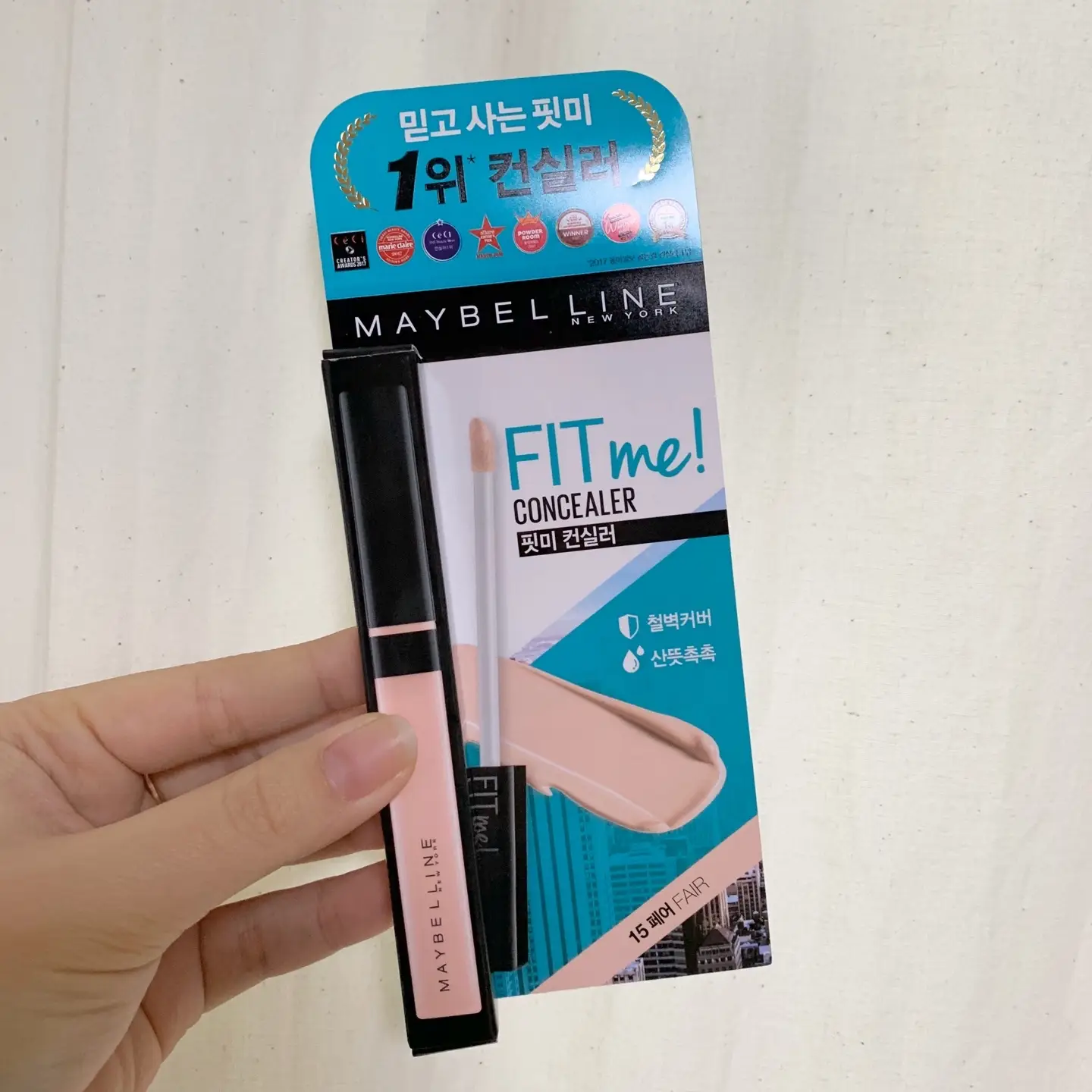선택된 언니의파우치 리뷰 이미지 - [핏미 컨실러 [15 페어]]