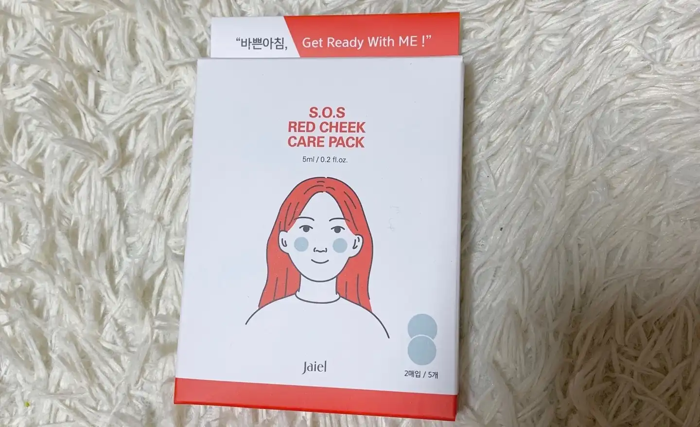 S.O.S 레드 칙 케어팩