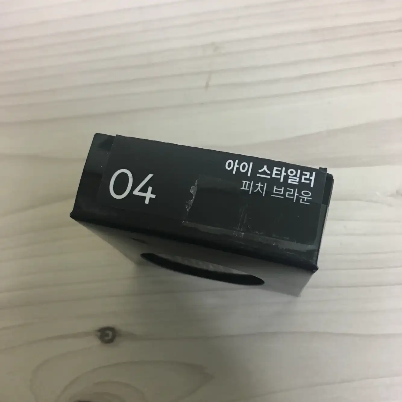 언니의파우치 리뷰 이미지 2 - [아이스타일러 [04 피치브라운]]