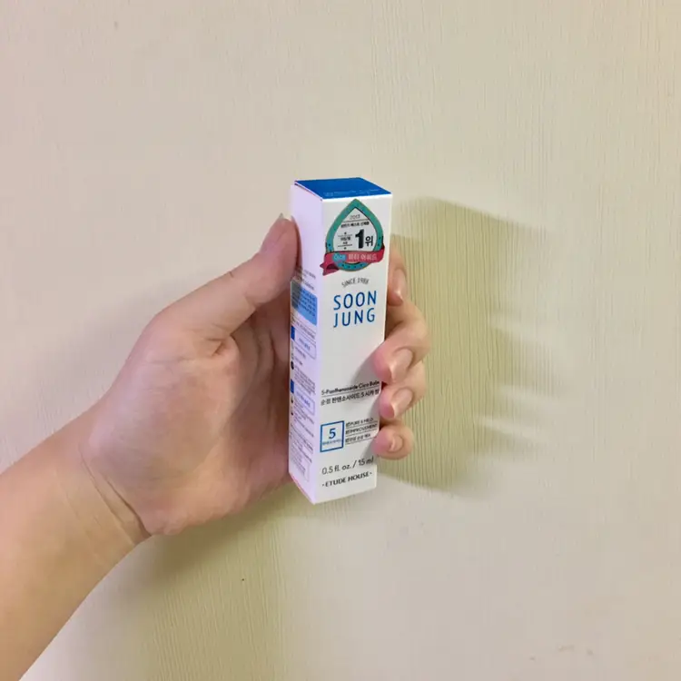 선택된 언니의파우치 리뷰 이미지 - [순정 판텐소사이드™ 5 시카 밤]