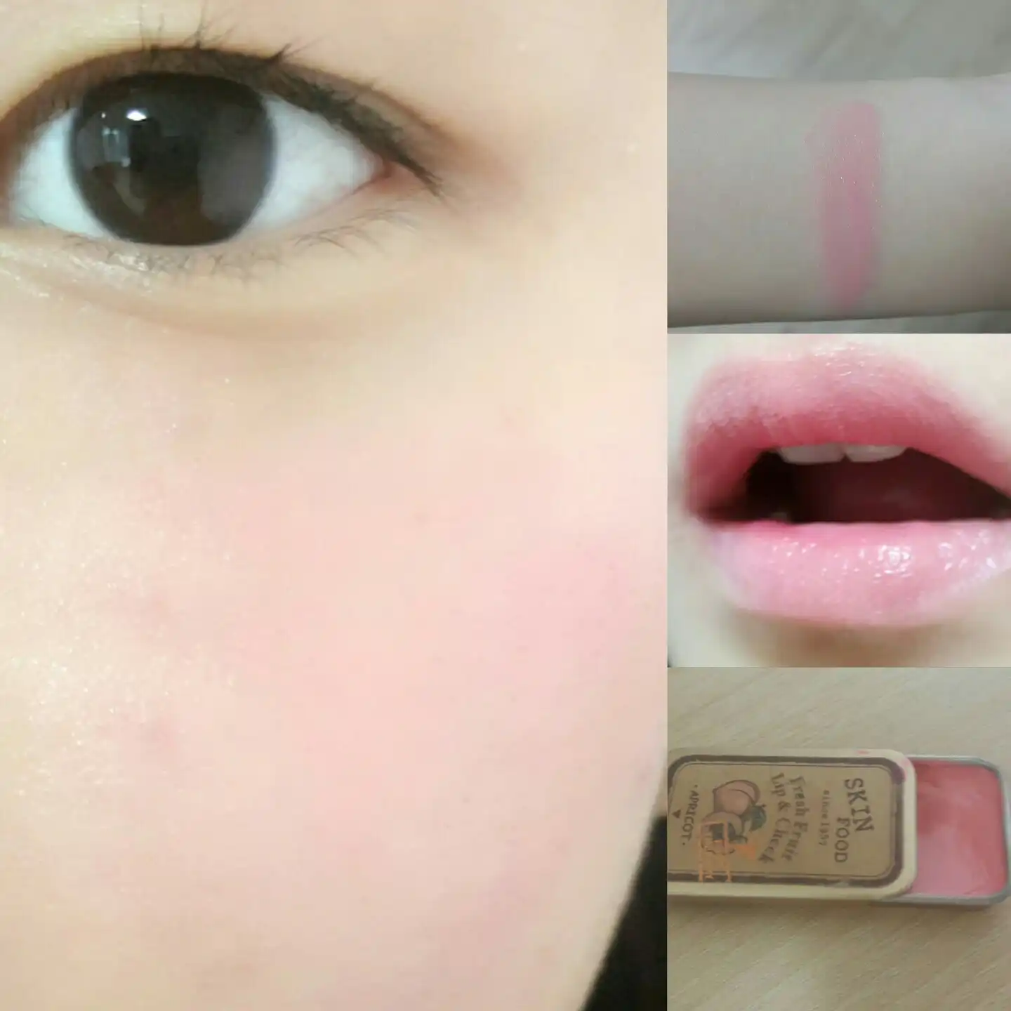 생과일 립 앤 치크4호 살구