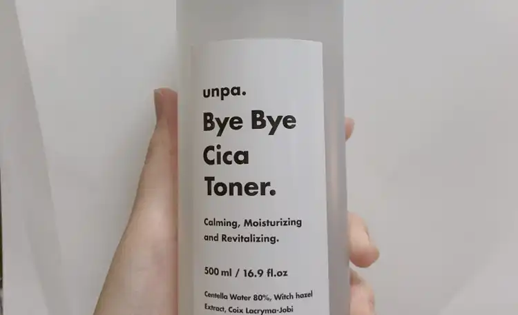 바이 바이 시카 토너