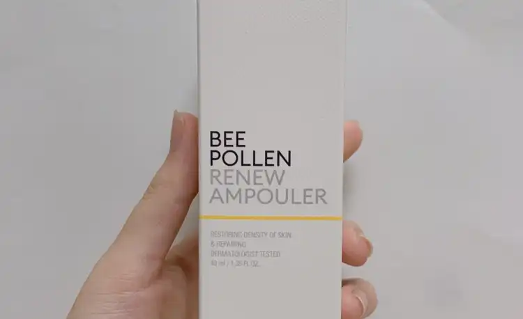 비폴렌 리뉴 앰풀러