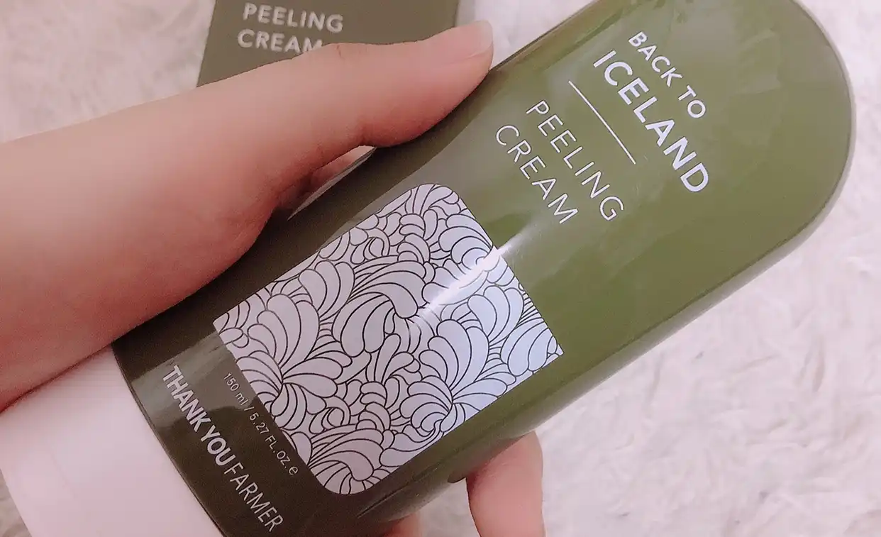 백 투 아이슬란드 필링 크림