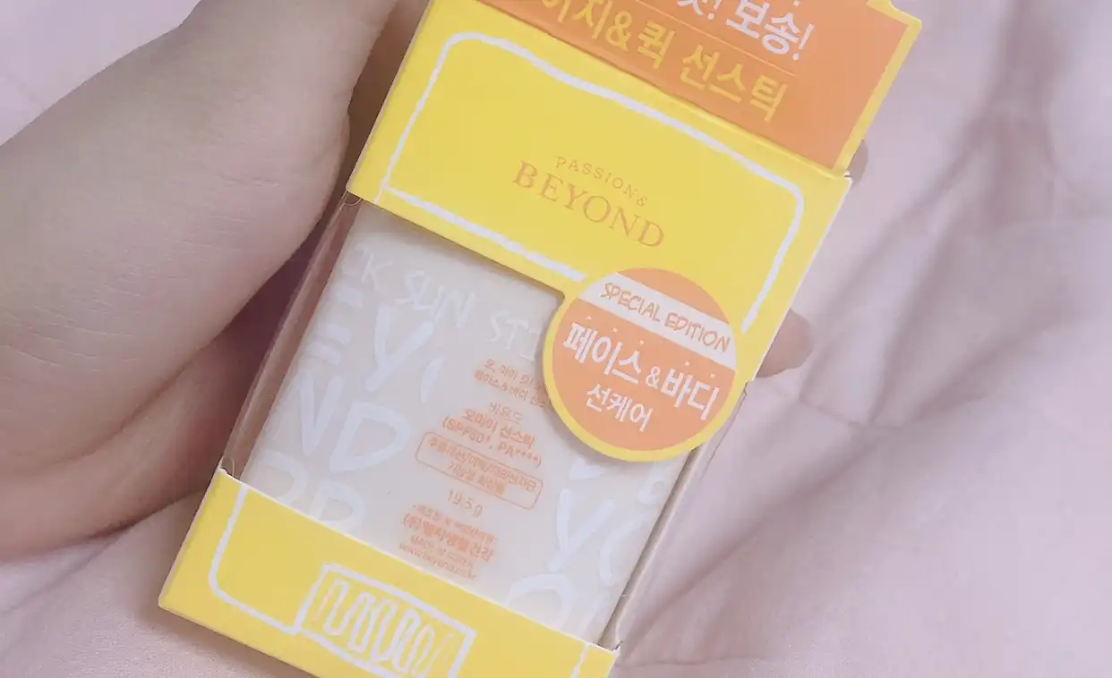 오마이선스틱 기획 1+1